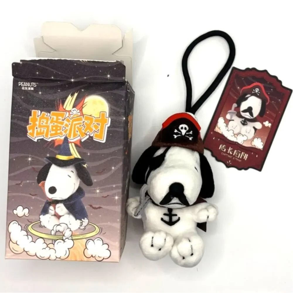 Peanuts x Youmai Trick Party Halloween Snoopy Plush Pendant - Captain Strap, New
